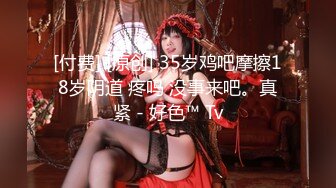 197_(sex)20230820_距离你1km