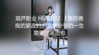 [HD/0.4G] 2023-05-11 RAS-086巨乳初戀現身婚前派對