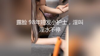 99年的小骚货