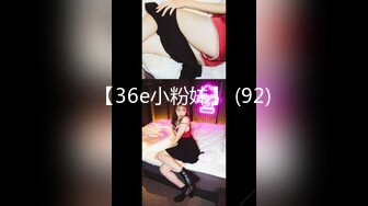 【91李公子新秀探花】门票118，2600网约漂亮小姐姐，大眼睛皮肤白，温柔风骚，扛起玉腿卖力抽插水汪汪