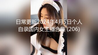 终极反差，心里小变态的20岁女大学生对SM特别憧憬，与PUA大神酒店约炮，被吊起来啪啪调教，直逼岛国SOD