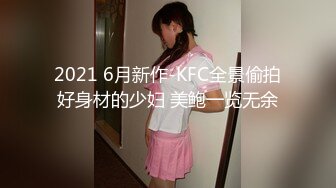 [MP4/ 679M] 留学妹子李凯丽很像刘玥露脸和黑人男友激情啪啪