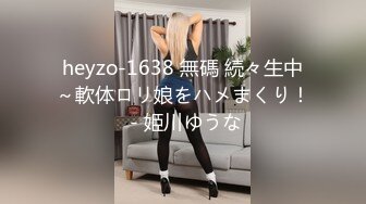 CZ-002 直播间的蚊 他把我咬得好痒 长治传媒 x 麻豆传媒映画