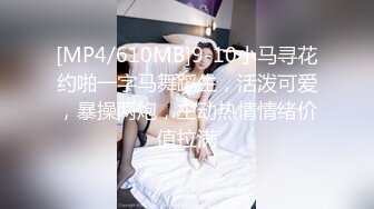 0771和前女友拍的最后一部了