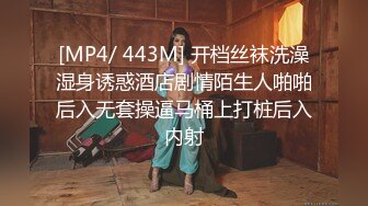 电报群VIP高清无水印，精液盛宴！变态老哥调教母狗堂妹，加精寿司+美足交，射逼上内裤里，再穿上含精内内2