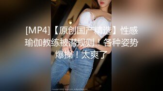 [MP4]STP32376 麻豆传媒 MCY0234 人夫与前女友的偷情炮 周宁 VIP0600