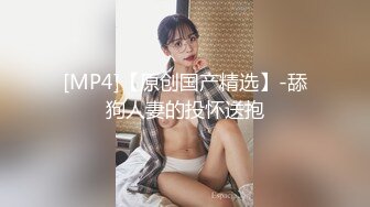 [MP4/ 1.25G] 战神小利大圈高质量探花外围美女，170CM大长腿扭臀掰穴，舔屌吸吮抬腿抽插小穴，被操的啊啊直叫