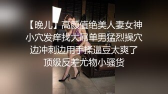 [MP4]无套内射良家美妞，黑丝高跟鞋，带上项圈调情，美女很喜欢吃JB，69舔骚逼，骑乘后入爆插太爽