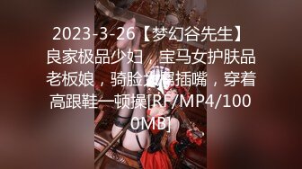 [MP4/455M]7/30最新 酒吧邂逅现场激战满足你酒后骑乘内射的饥渴欲望VIP1196