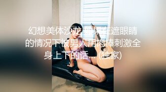 糖心出品【lingxi林夕】姐姐的圣诞精喜