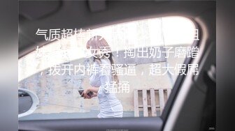 黑穴小骚妇