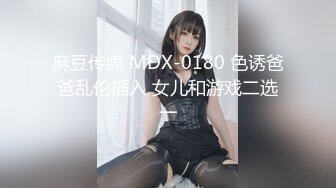 STP15748 肌肉男私教成功约到漂亮女学员 -这么好的身材每天操几次都不够