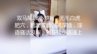 麻豆传媒 MD-0191 我的淫兽家庭 无力反抗乱伦性爱