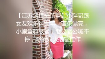 [MP4]韩老师笑起来甜美紫衣眼镜妹，性感短裙黑丝炮友穿戴假JB操逼，开档黑丝手指扣弄，上位骑乘站立侧入抽插