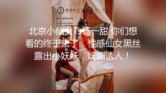 离了婚的少妇就是骚