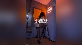 OnlyFans~台湾极品TS~慎入【sxysxybaby】付费VIP订阅福利~互撸爆菊啪啪【211V】  (67)