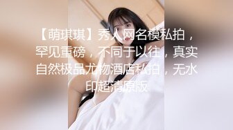 监控偷拍❤️四位美女在家换衣服的时候突然地震来了,吓得姑娘衣不蔽体就往外跑