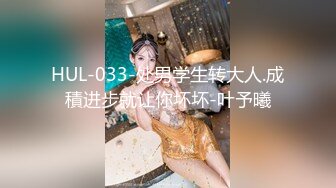 PMC-363 斑斑 室友的淫欲国王游戏 输到脱光只好被操 蜜桃影像传媒