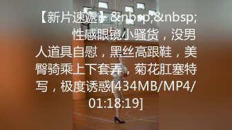 麻豆传媒 兔子先生监制 TZ115 变态公公调教儿媳 望月优奈