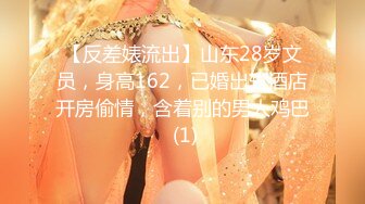 ✿91制片厂✿ KCM121 被老公下属强奸成瘾的美艳人妻 小艾