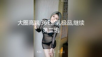 约炮大神陌陌网约白皙瑜伽教练展露风骚