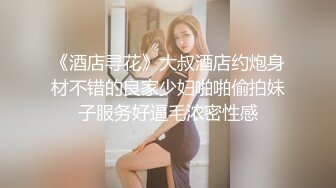 国产麻豆AV 番外 突袭女优家 EP10 AV篇 欲火难耐逆推摄影师 欧妮