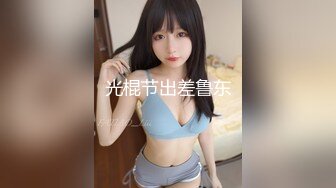 XKXB-8015_王拉拉升职记2-小同事逼迫 王姐姐逼破-辰悦