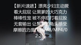 360摄像头情趣酒店红心圆床偷拍大学生小情侣利用中午午休小哥还挺会玩的懂得骑头草嘴