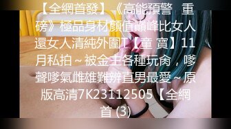 [MP4/ 246M] 小伙子约了个妈妈，53岁芳龄，吃完晚饭楼下接她车震，倒挺有味道，阿姨一点不害羞，放的开玩的爽！