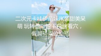 和老婆的自拍！