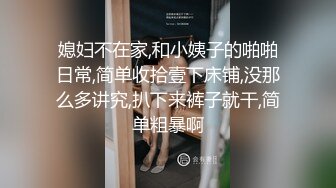 漂亮丰臀抖M妹妹与男友性爱私拍流出 情趣黑丝爆操丰臀嫩穴 轻虐滴蜡口爆 完美露脸 高清1080P版