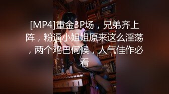 [MP4]卫衣短发妹子，长相不错笑起来甜美，深喉口交招牌动作抬腿侧入大力猛操