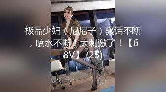 【酒店偷拍】两个女大学生，暑假天天来开房，又亲又插，找个男人不好吗？