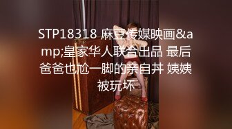 高频率打桩西安骚妇