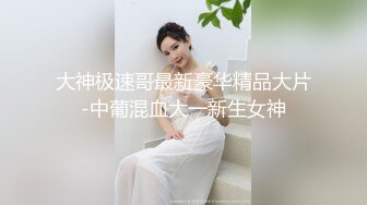 afchinatvBJ奥琳_20190523