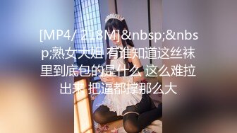 如果在野外看到大肥臀 请一定掏枪操我OnlyFans——MichaBubblesVIP 最新流出视频合集【301V】 (1)