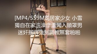 [MP4/606M]4/29最新 为赚钱下海粉嫩小骚逼振动棒抽插搞得毛毛湿了VIP1196