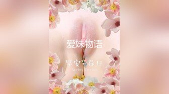 91土豪汤先生酒店约会所坐台女先按摩后操B