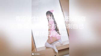 【新片速遞】&nbsp;&nbsp;极品新人❤️【安然骚宝】二凤戏一龙~奶子大到下垂~爽翻天~顶❤️双飞真刺激！[1.55G/MP4/01:37:24]