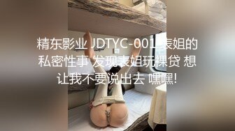 舔老婆的逼逼