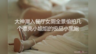 [MP4/ 342M]&nbsp;&nbsp;情感主博李寻欢约了个性感身材网红脸妹子，镂空情趣装黑丝网袜交骑坐搞得呻吟连连