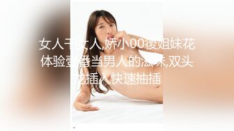 高颜值美乳少妇打牌输钱后和牌友一起到酒店肉偿,各种高难度姿势干的呻吟浪叫,人美胸大又淫荡!