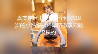 Hotel偷拍系列❤360❤绝版日式秋千房偷拍中年大叔和包养的女大学生做爱 年轻情侣极品蜜桃臀女友啪啪