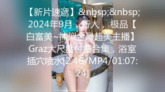 收集的一些淫妻BBC题材的合集1【385V】 (15)