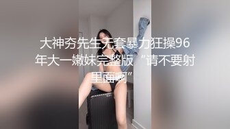 中文字幕 对丰满性感大长腿小姨子欲罢不能趁女友