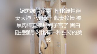 气质风骚颜值又高的轻熟女跟小哥激情啪啪，让小哥