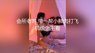 带认证，喜欢看自卫的可以关注一下妹妹