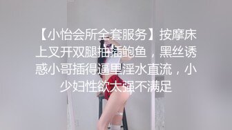 ?无敌大冒险? 极品美少妇勇闯男公厕偷拍勾引蹲坑男子 公厕隔间席地开战淫声回荡 踩了狗屎运上个厕所都能肏逼