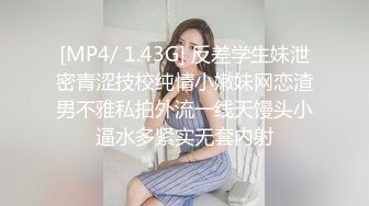 后入女友拉丁舞老师