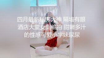 [MP4]今日刚播帽子小姐姐，看着文静乖乖女，转过身翘起屁股，超大肥臀多毛骚穴，掰开特写揉搓，还没买道具，娇喘呻吟很诱惑